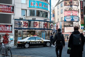 Devynios japonų kompanijos gavo laiškus su baltais milteliais, įtariama – cianidu