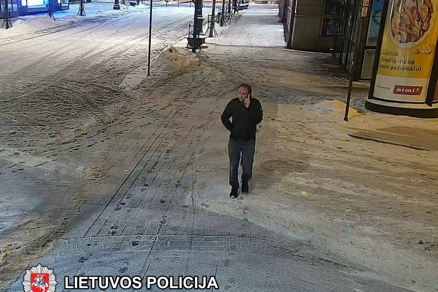  Vilniaus policija prašo atpažinti įtariamąjį.<br> Vilniaus apskrities VPK nuotr.
