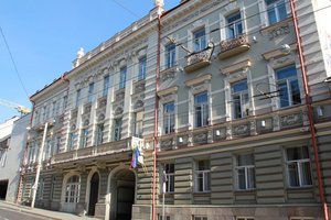 Kaitos taškas – Nacionaliniai ir valstybiniai muziejai sulauks naujų vadovų