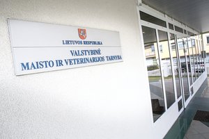 Valstybinės maisto ir veterinarijos tarnybos pertvarka kelia daug abejonių