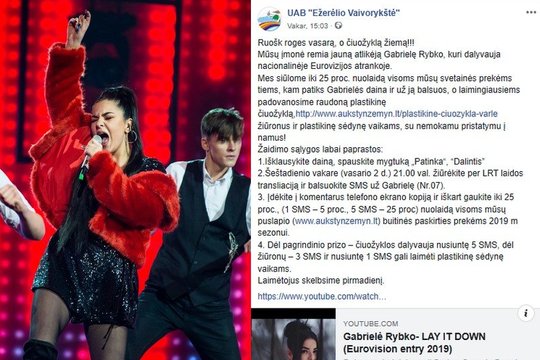 Skandalas „Eurovizijos“ atrankoje: už atlikėjai skirtus balsus siūlo atsilyginti dovanomis