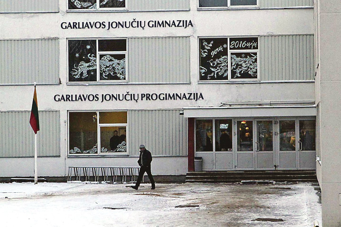 Šios mokymo įstaigos patalpose ateityje liks tik Jonučių progimnazija.