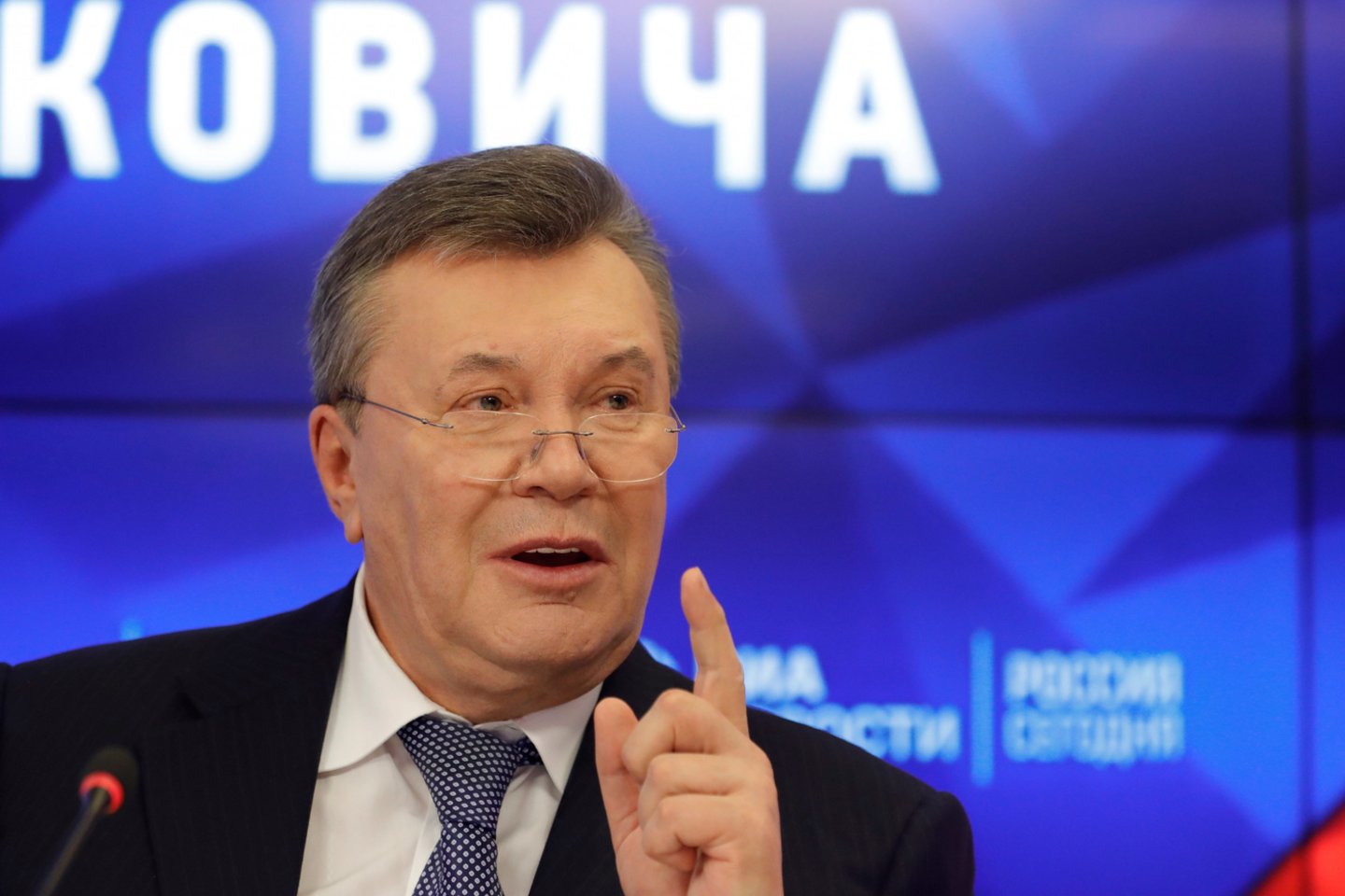 V.Janukovyčius iš Ukrainos pabėgo 2014 metų vasarį po vadinamosios Maidano revoliucijos Kijeve.
