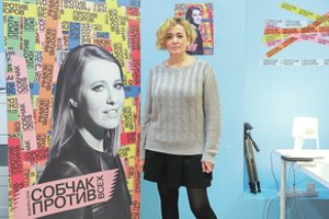 Bausmė už aktyvizmą Rusijoje: neleido aplankyti net mirštančios dukters