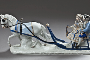  Kaune verčiamas niekam nežinomos istorijos puslapis 