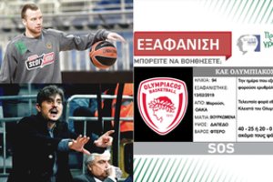 Socialiniuose tinkluose – aštrus „Panathinaikos“ kirtis iš rungtynių pabėgusiam „Olympiakos“