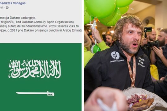 Dakaro gerbėjams – nauja žinia apie kitas lenktynes