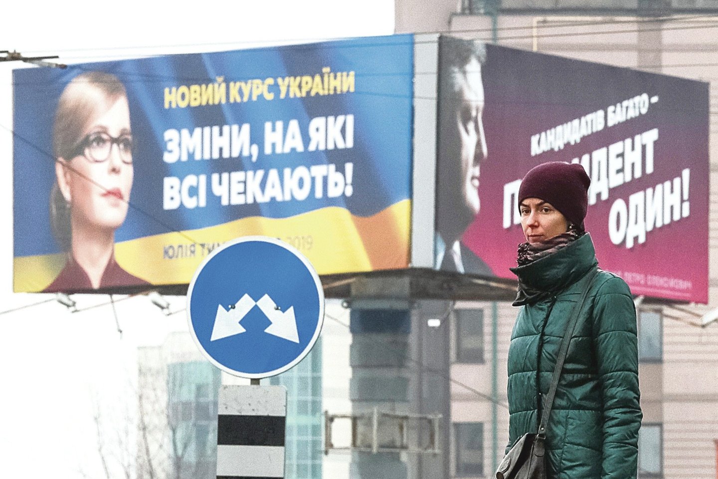 Ukrainos gyventojai kitą mėnesį balsuos prezidento rinkimuose.<br>„Reuters“/„Scanpix“ nuotr.
