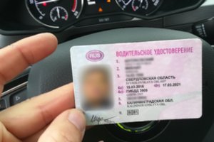 Per reidą Klaipėdos policijai įkliuvo suklastotas rusiškas teises turėjęs vairuotojas