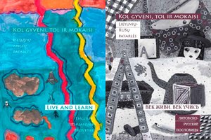 Tarp trijų geriausių pasaulyje – lietuvių išleista knygų serija