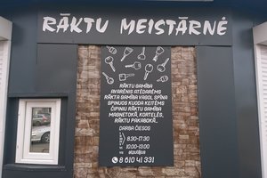 Žemaičiai išdalino kalbos „oskarus“ – „Kerepiežos“ niekas nenurungė  