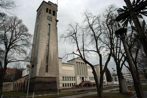 Rengiamasi atnaujinti Kauno Karo muziejaus kariljono bokštą