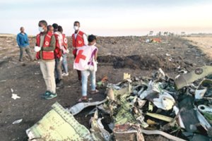 Paryžiuje pradedamas „Ethiopian Airlines“ lėktuvo katastrofos tyrimas