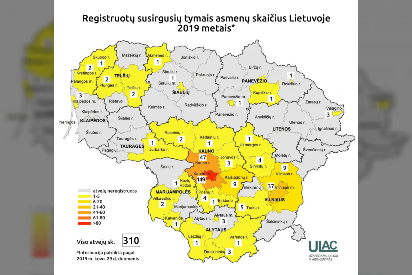 ULAC žemėlapyje matyti, kaip ir kur Lietuvoje sergama tymais.<br> ULAC žemėlapis