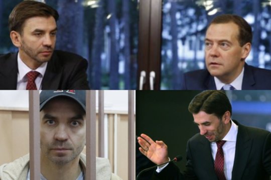 Elito karas Rusijoje: po buvusio ministro arešto kitas – D. Medvedevas? 