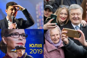 Po purvinų lenktynių – intriga pirmajame Ukrainos prezidento rinkimų ture