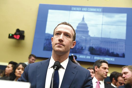  M. Zuckerbergas ragina tarnybas prisidėti prie turinio internete reguliavimo