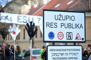 Kultūros ministras skyrė paramą medinės architektūros muziejui Vilniuje