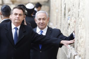 Brazilijos prezidentas su Izraelio premjeru apsilankė prie Raudų sienos Jeruzalėje