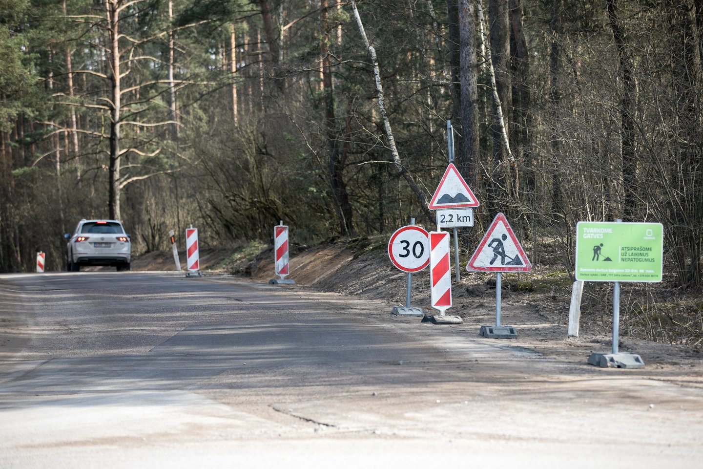 Bus tvarkoma atkarpa jungianti Taurupės iki Sietyno gatves ir senasis Pilaitės kelias.