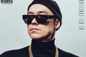 Įvertinkite: hiphopo muzikos didžėjus DJ Dee pristato naują kūrinį