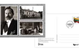 Išleidžiamas proginis atvirlaiškis Antanui Smetonai pagerbti