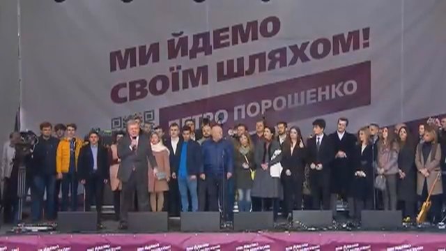 Kijeve surengtuose prezidento rinkimų debatuose pasirodė tik vienas kandidatas