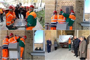 Kandidato į EP sudaužyta generolo Vėtros atminimo lenta vėl pakabinta prie Vrublevskių bibliotekos