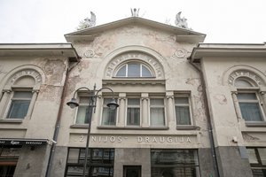 Sostinės taryba ieško šeimininko unikaliai erdvei Senamiestyje