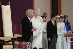 Istorinis įvykis: Japonijos imperatorius Akihito oficialiai atsisakė sosto