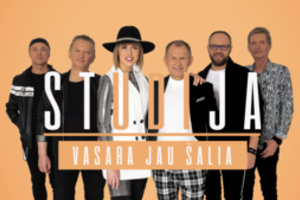 40 metų švenčianti grupė „Studija“ pristato pirmąją naujausio albumo dainą