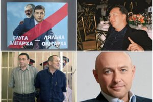 Galingiausių Ukrainos oligarchų gijos driekiasi ir iki Lietuvos