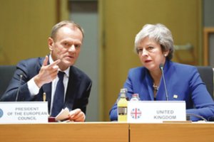 Gegužės 28-ąją vyks ES viršūnių susitikimas