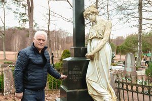 Dzūkijos mergelė – tobulas grožis, kuris paliktas žūti