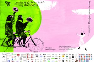 „Poezijos pavasario“ paukštė kyla į 55-ąjį skrydį