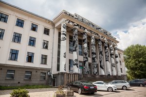 Sostinė ruošia vietą Koncertų salei – griaus Profsąjungų rūmus