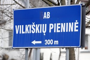 Didžiulių įmonių vadovams Lietuvos bankas skyrė baudas, teks mokėti ir 200 tūkst. eurų