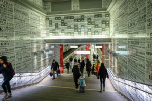 Maskvoje iš įstrigusių metropoliteno traukinių evakuota per tūkstantį keleivių