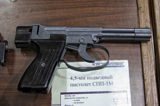 Šis pistoletas ne veltui buvo keturvamzdis – jis šaudė ten, kur kiti ginklai neveikdavo