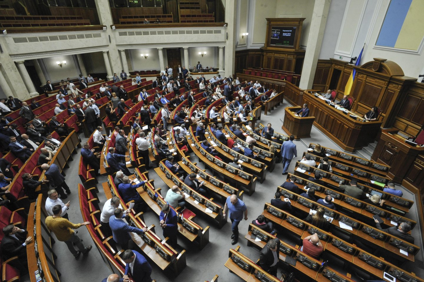 Rinkimai į Aukščiausiąją Radą turėjo įvykti šių metų rudenį.