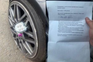 Vairuotojus ėmė šantažuoti įžūlūs sukčiai – palieka siurprizą ir prašo išpirkos