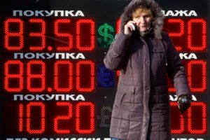 Europos Komisija siūlo iki 2020 metų pratęsti sankcijas Rusijai