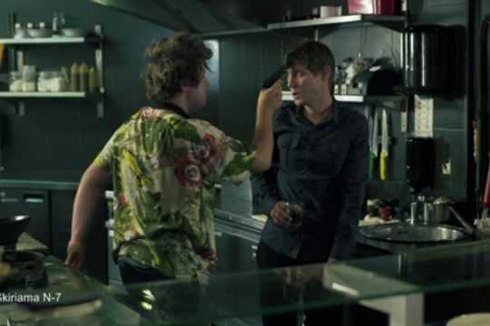 Dviejų nutrūktgalvių draugų nuotykiai 