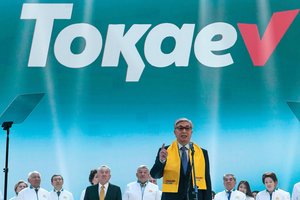 Kazachstane sekmadienį vyks prezidento rinkimai