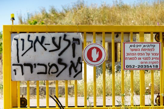 Rekomendacija ES teismui: Izraelio nausėdijų prekės turėtų būti ženklinamos