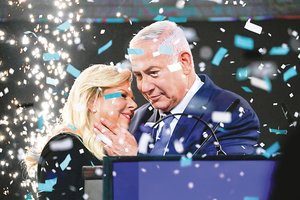 Pripažino savo kaltę, tačiau Netanyahu šeimos bėdos tuo nesibaigia