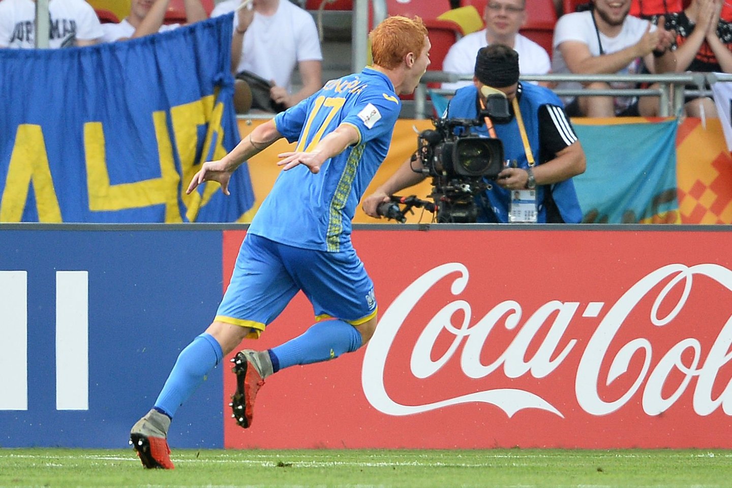 Ukraina įveikė Pietų Korėją ir tapo U20 pasaulio čempione.<br> AFP/Scanpix nuotr.
