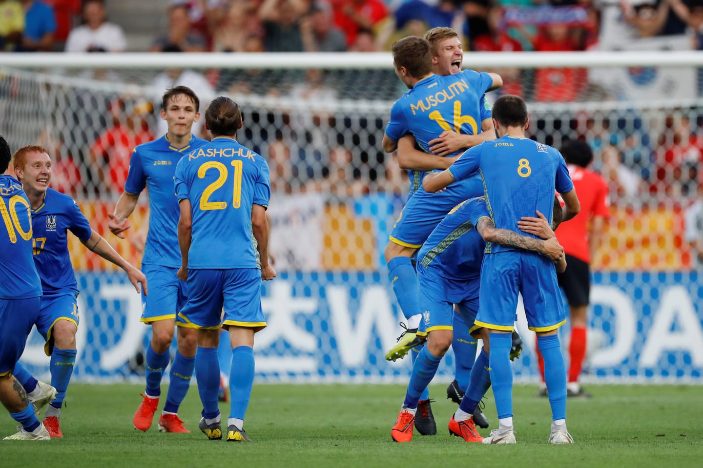 Ukraina įveikė Pietų Korėją ir tapo U20 pasaulio čempione.<br> Reuters/Scanpix nuotr.