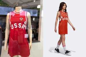 Apranga su SSRS simbolika vėl sukėlė audrą – ją pastebėjo vitrinoje Londone