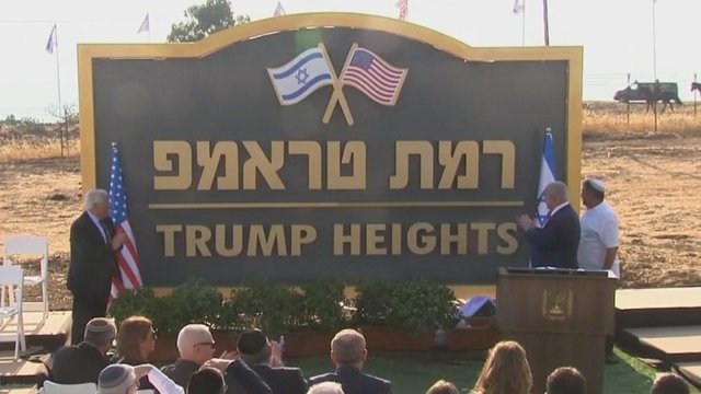 Izraelis pagerbė D. Trumpą – nausėdiją Golano aukštumose pavadino jo vardu